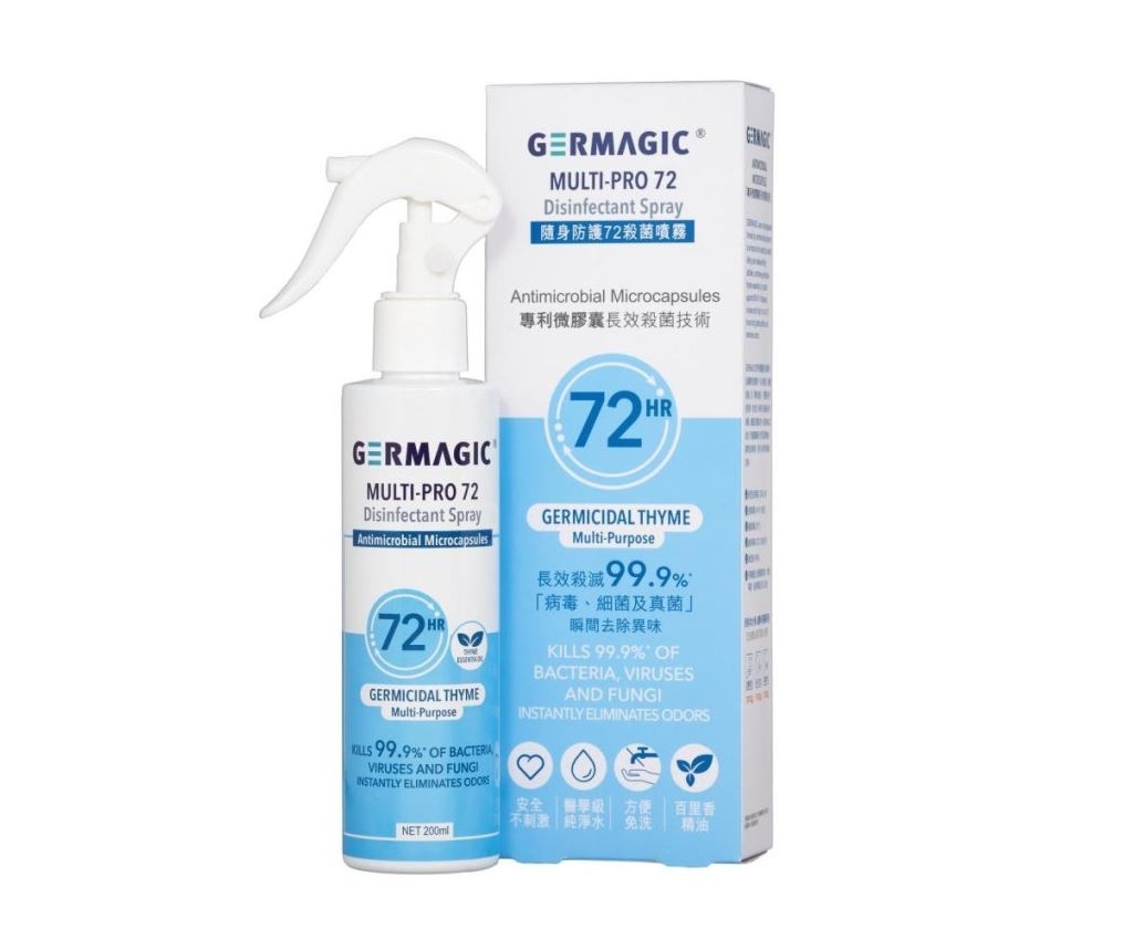 Multi-Pro 72 Disinfectant Spray 200 ml